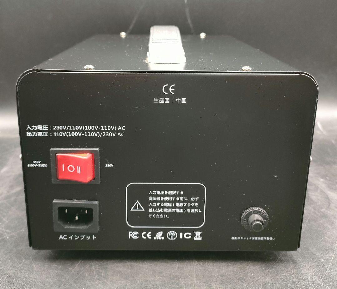 説明書有 旅行用変圧器 5000W/VA 100V/110V→220V/240V