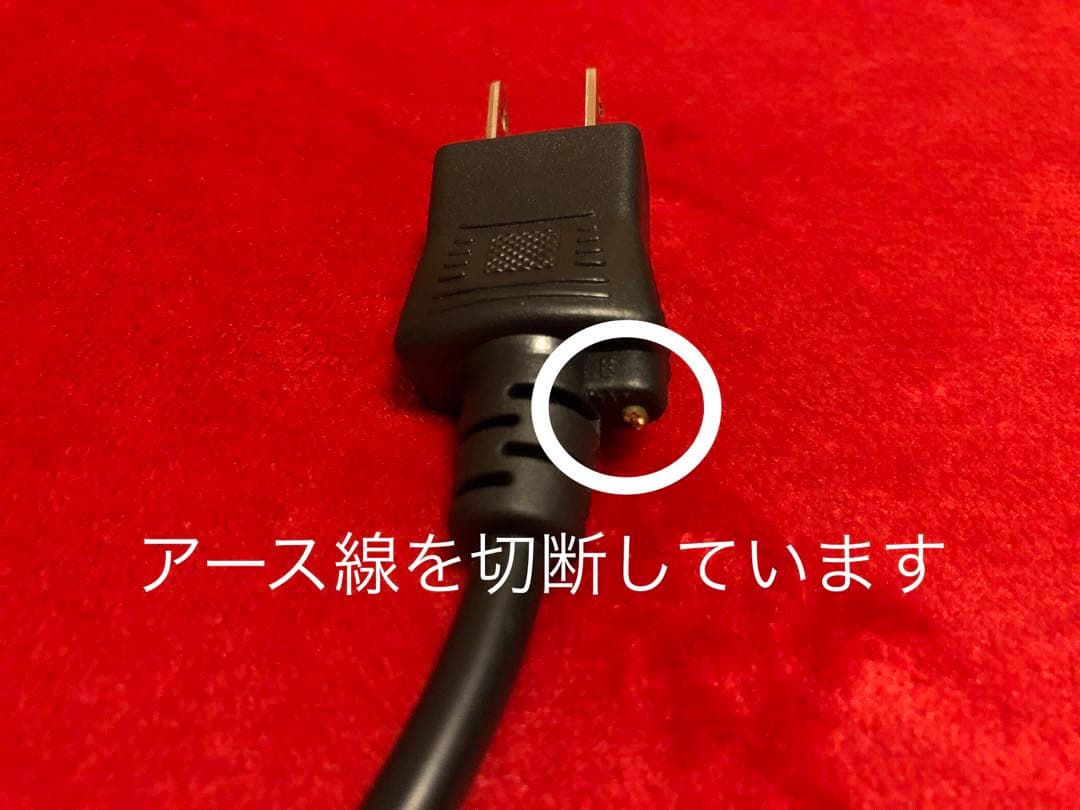 ディスプレイ・モニター本体 IO DATA LCD-AD172SEB