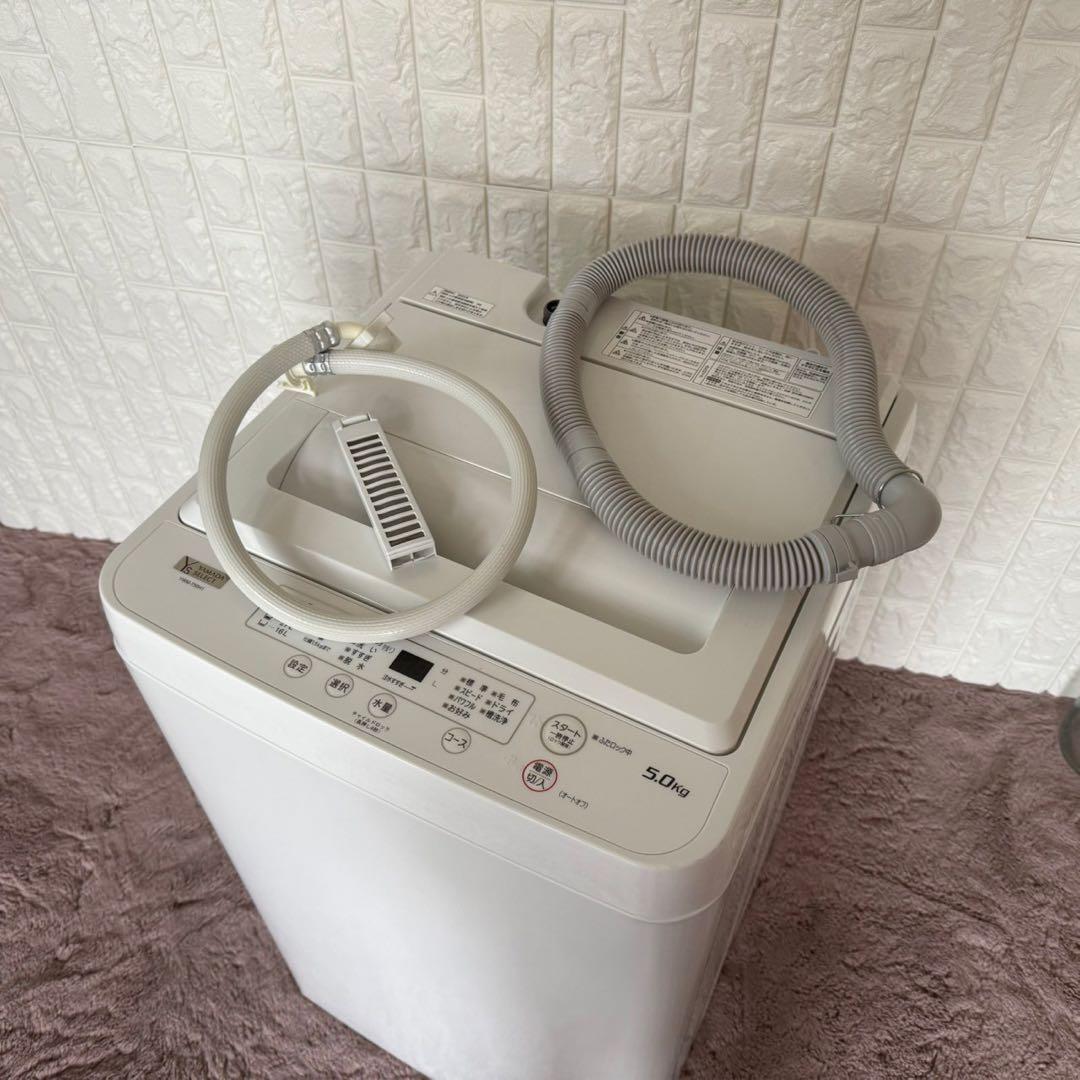 都内23区送料無料❗️ 冷蔵庫　洗濯機　レンジ　家電３点セット✨