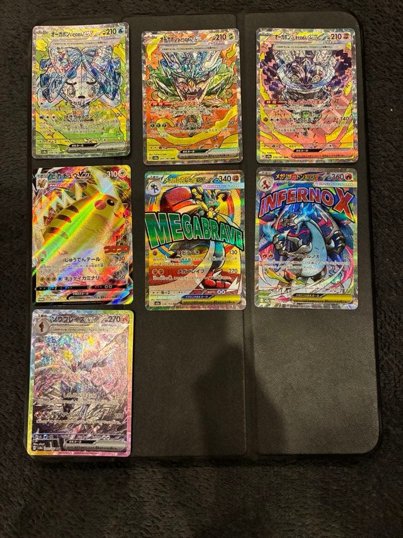 ポケモンカード　まとめ売り　25周年他