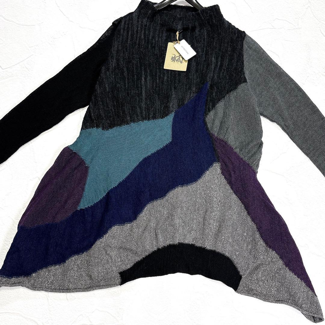 ✨タグ付き✨芽風　センソユニコ　ニット　チュニック　変形　パッチワーク　シルク混