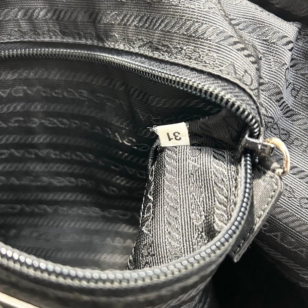 【美品】PRADA プラダ　トートバッグ　ブリーフケース　ビジネスバッグ　黒