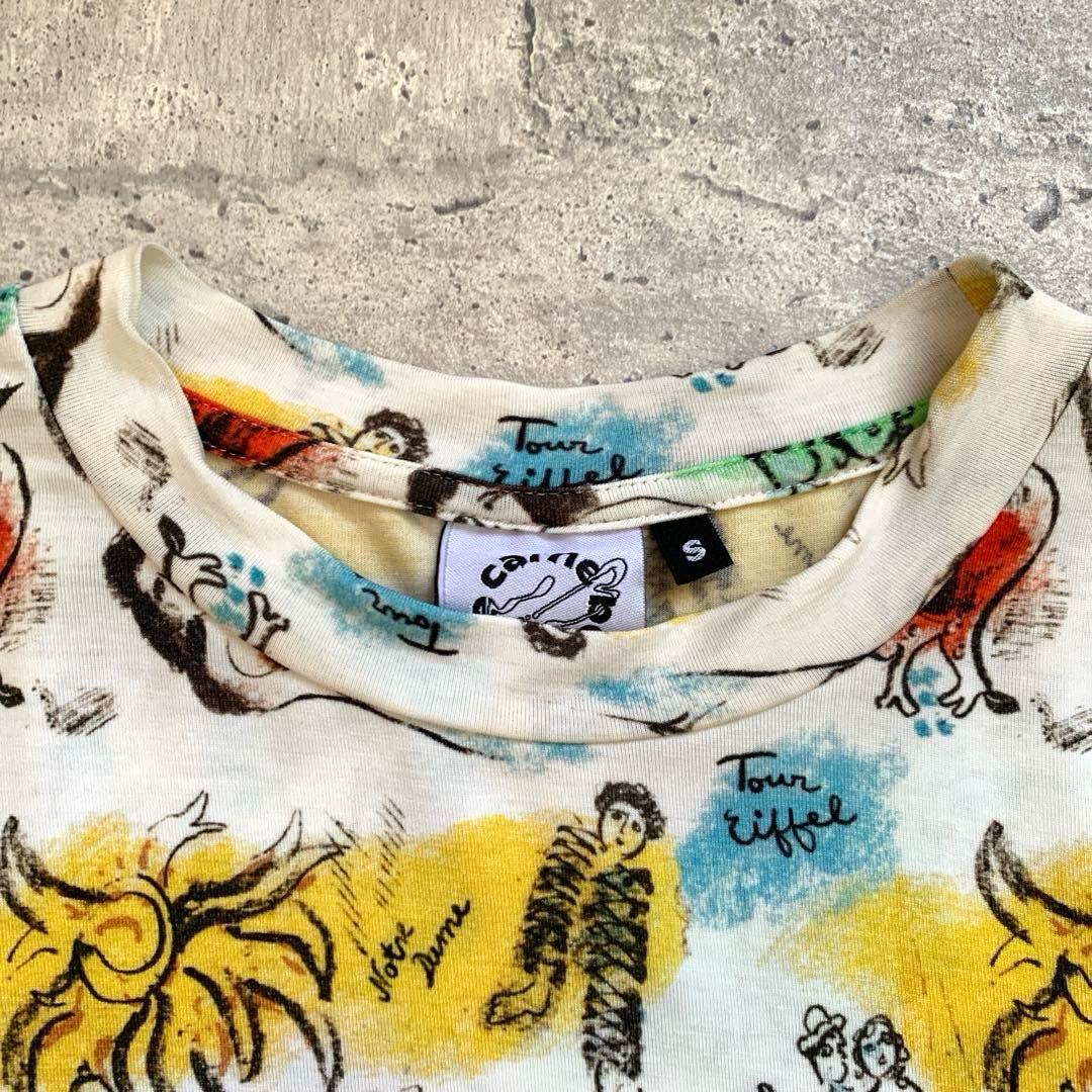 Carne Bollente カルネボレンテ カットソー 総柄　パリ レア