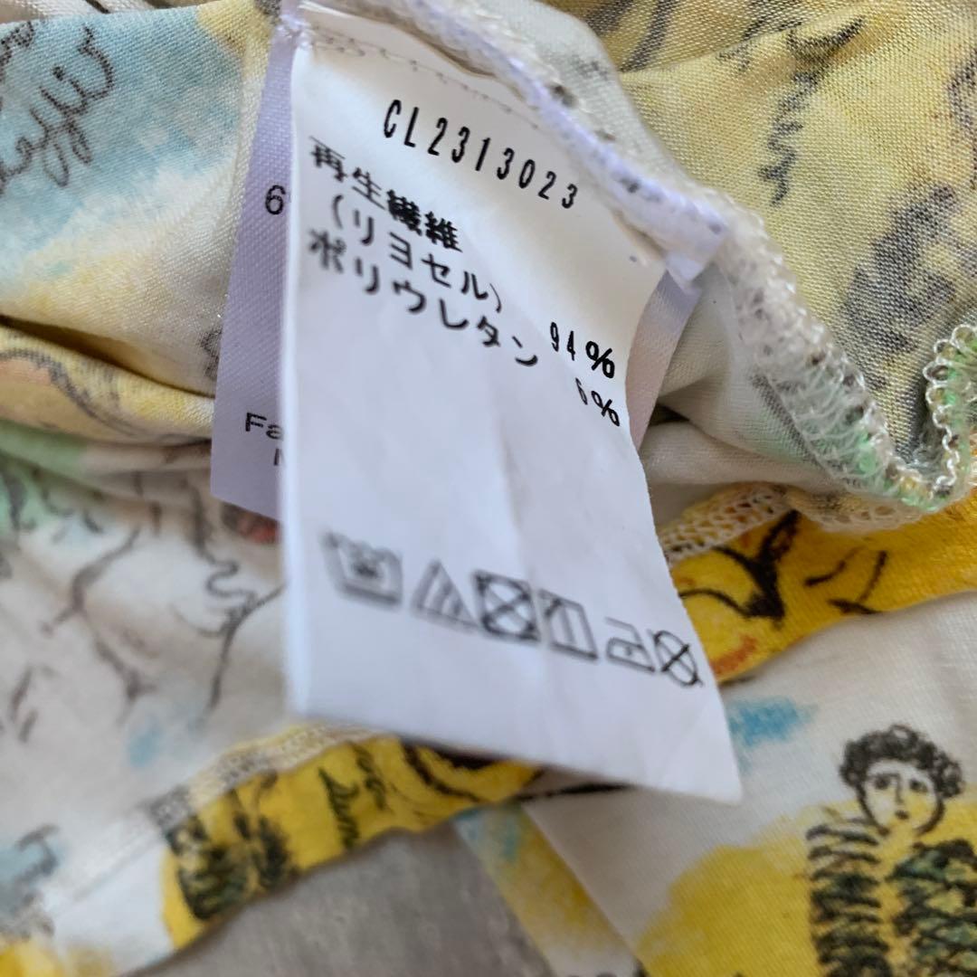 Carne Bollente カルネボレンテ カットソー 総柄　パリ レア