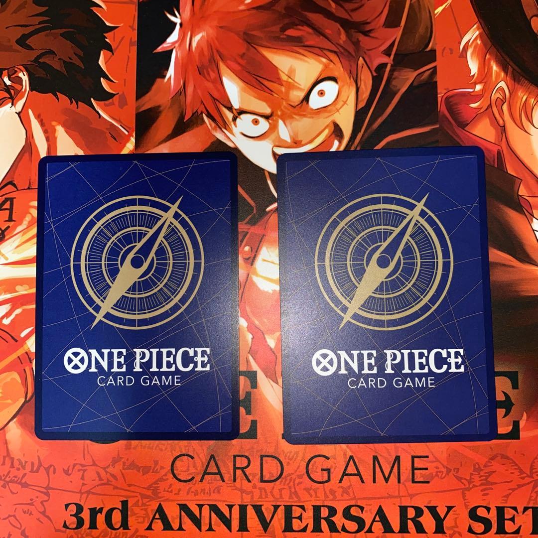 ワンピースカード ボルサリーノ パラレル