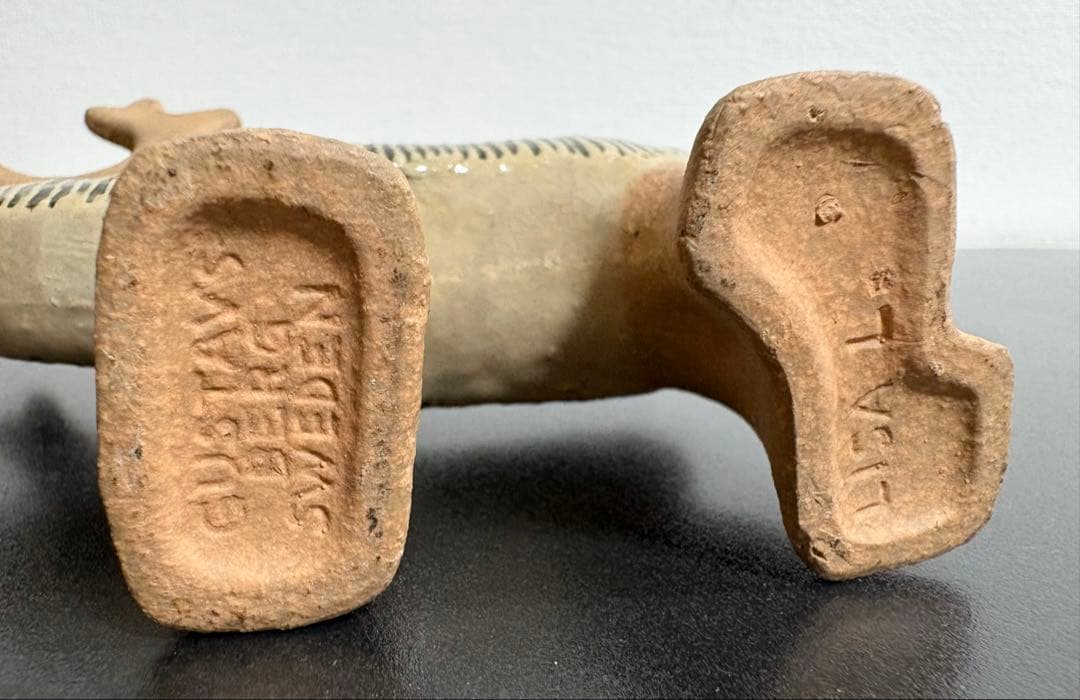 【リサラーソン】ヴィンテージ リトル スカンセンシリーズ/トナカイ