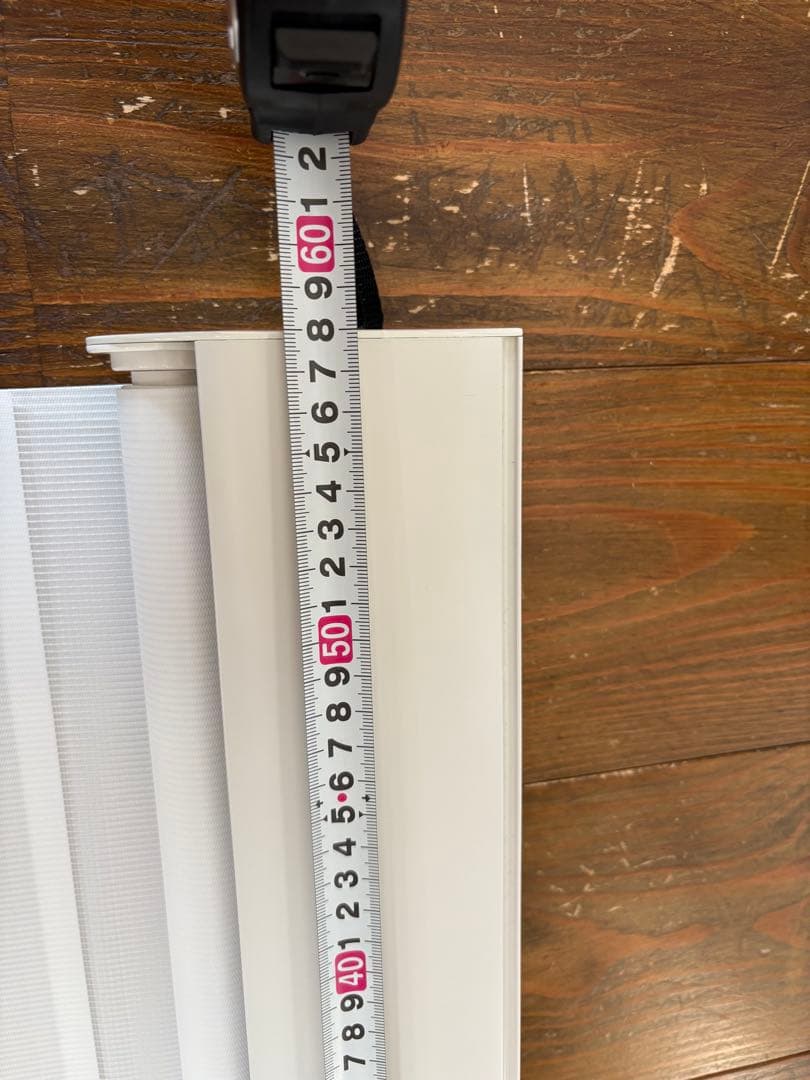 タチカワ　ロールスクリーン　デュオレ　3個