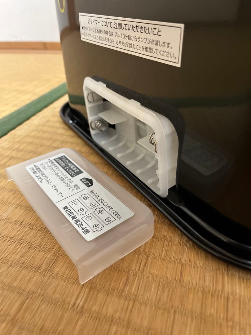 Aladdinアラジン 石油ストーブ AKP-U2801-K(2023年製)