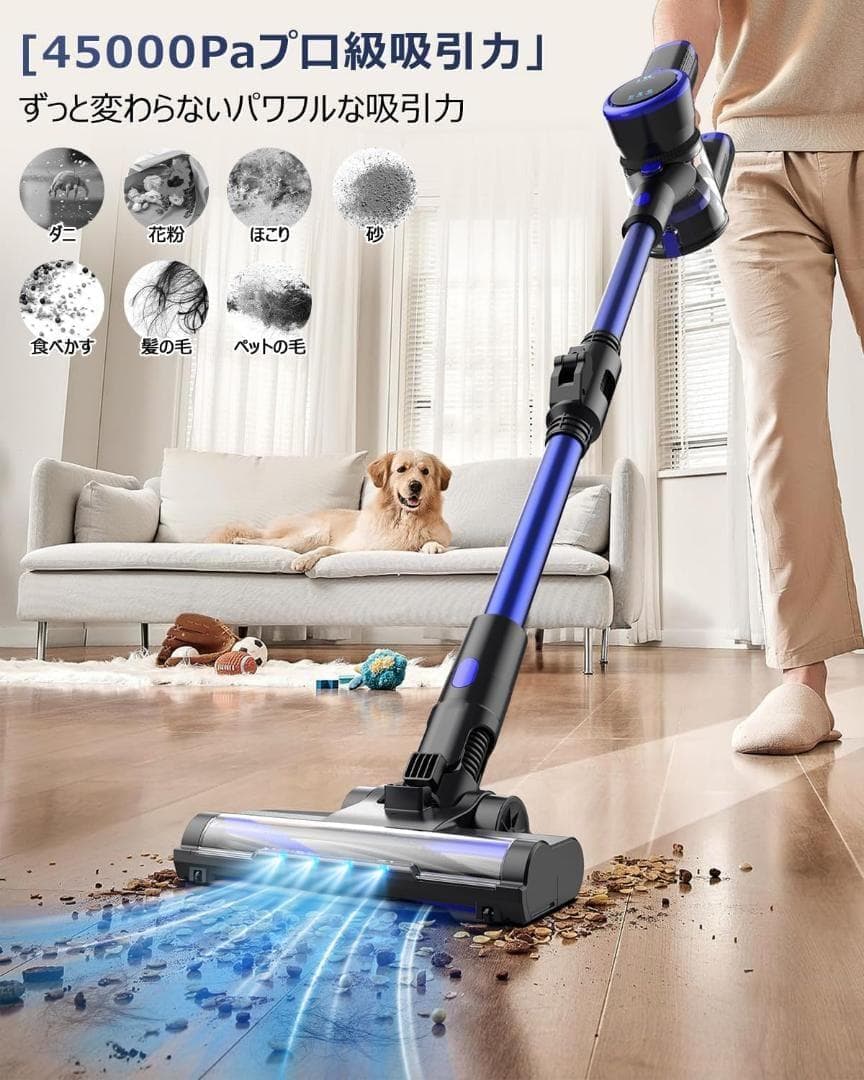 コードレス掃除機 LEDライト サイクロン式 家庭用・車用 ハンディ