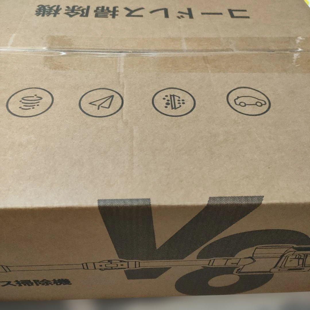 コードレス掃除機 LEDライト サイクロン式 家庭用・車用 ハンディ