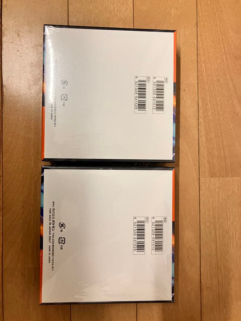 ポケモンカード　インフェルノＸ　2BOX シュリンク付き