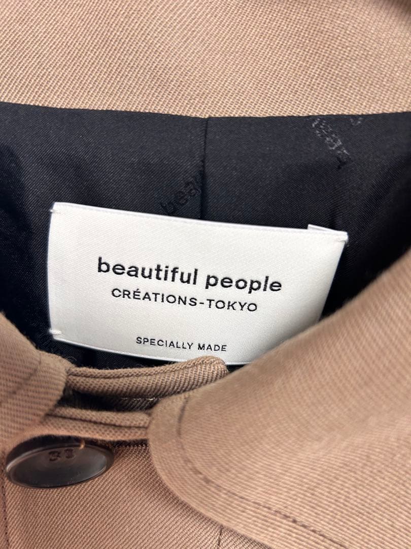 ビューティフルピープル＊ステンカラー　コットン　ポンチョ　美品