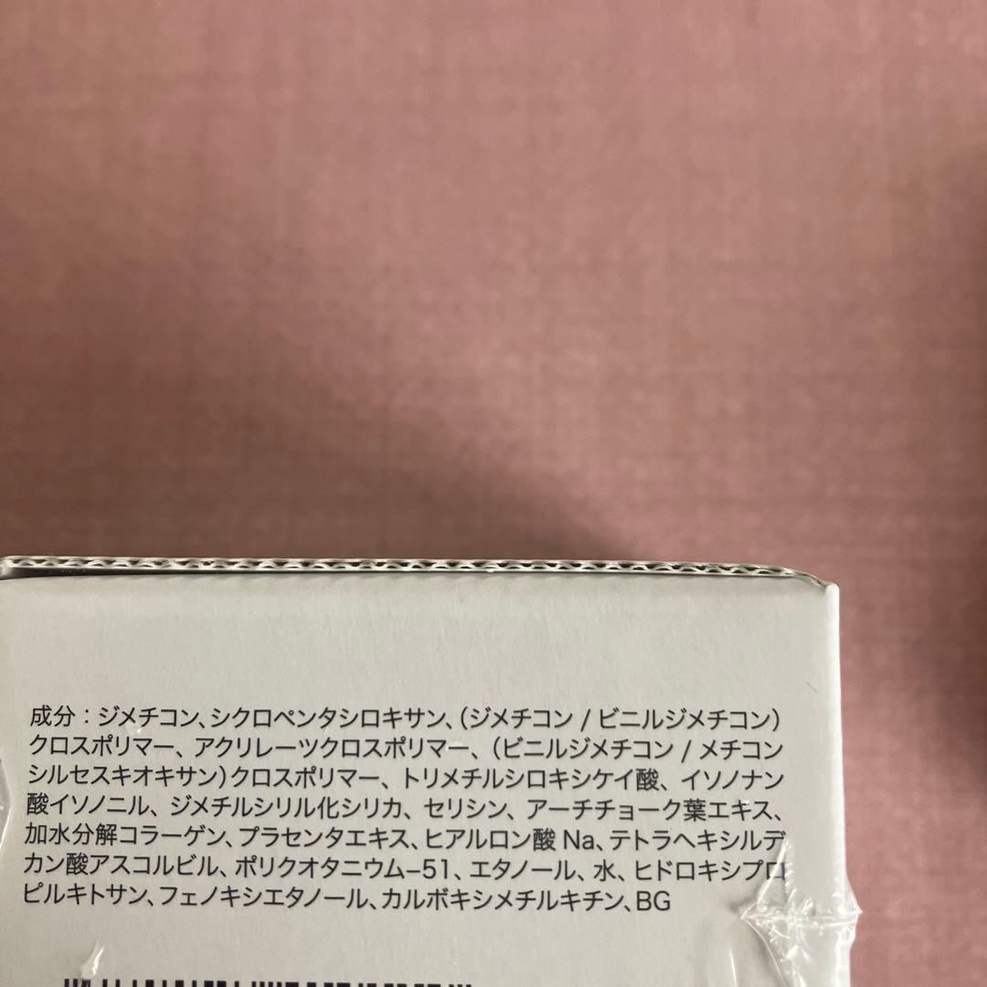 アプロス　シルキーカバーオイルブロック　シルキーカバーファンデーション