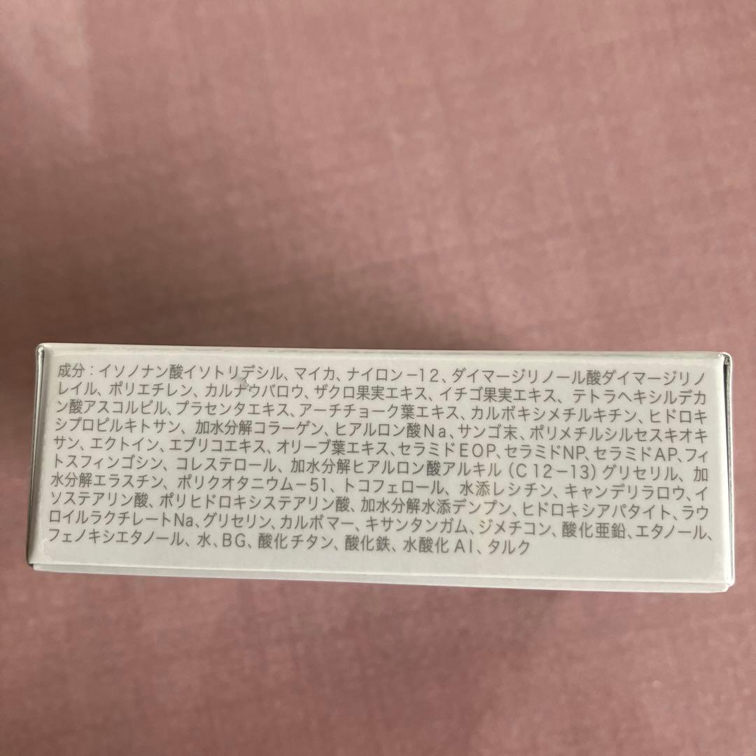 アプロス　シルキーカバーオイルブロック　シルキーカバーファンデーション