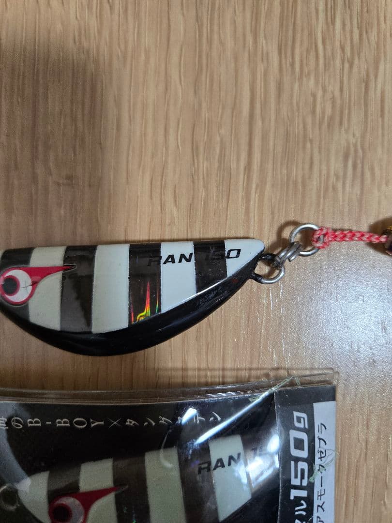 ボーズレス　タングステン　メタルジグ　7個セット