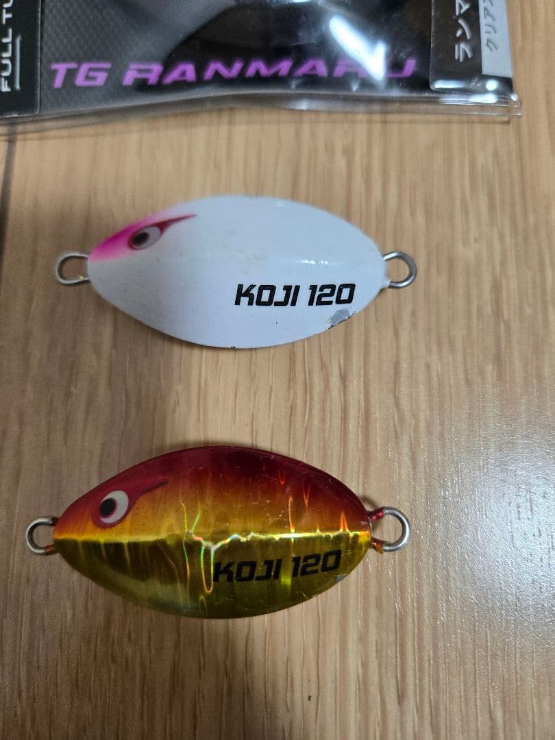 ボーズレス　タングステン　メタルジグ　7個セット