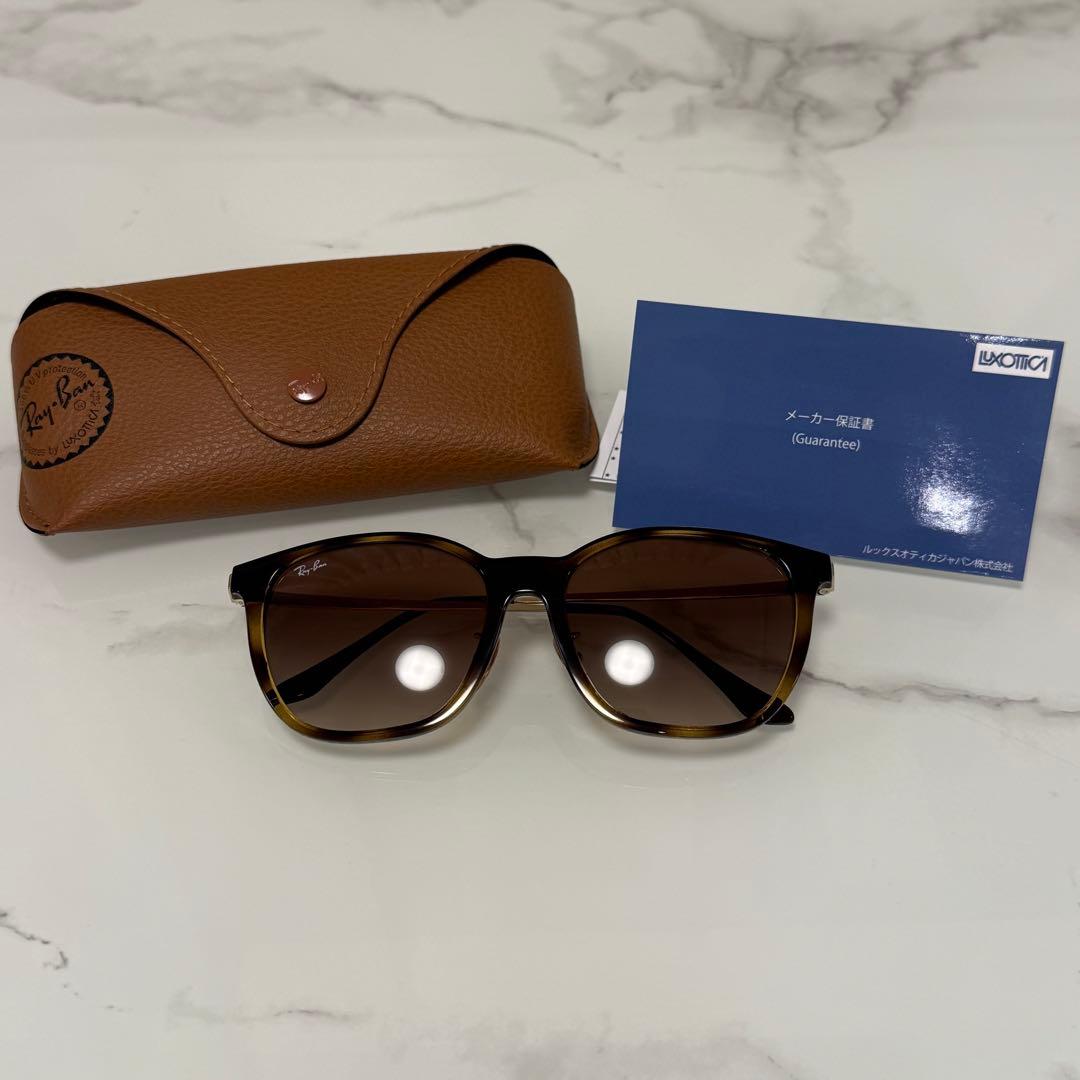 Ray-Ban サングラス ブラウン　RB 4333D