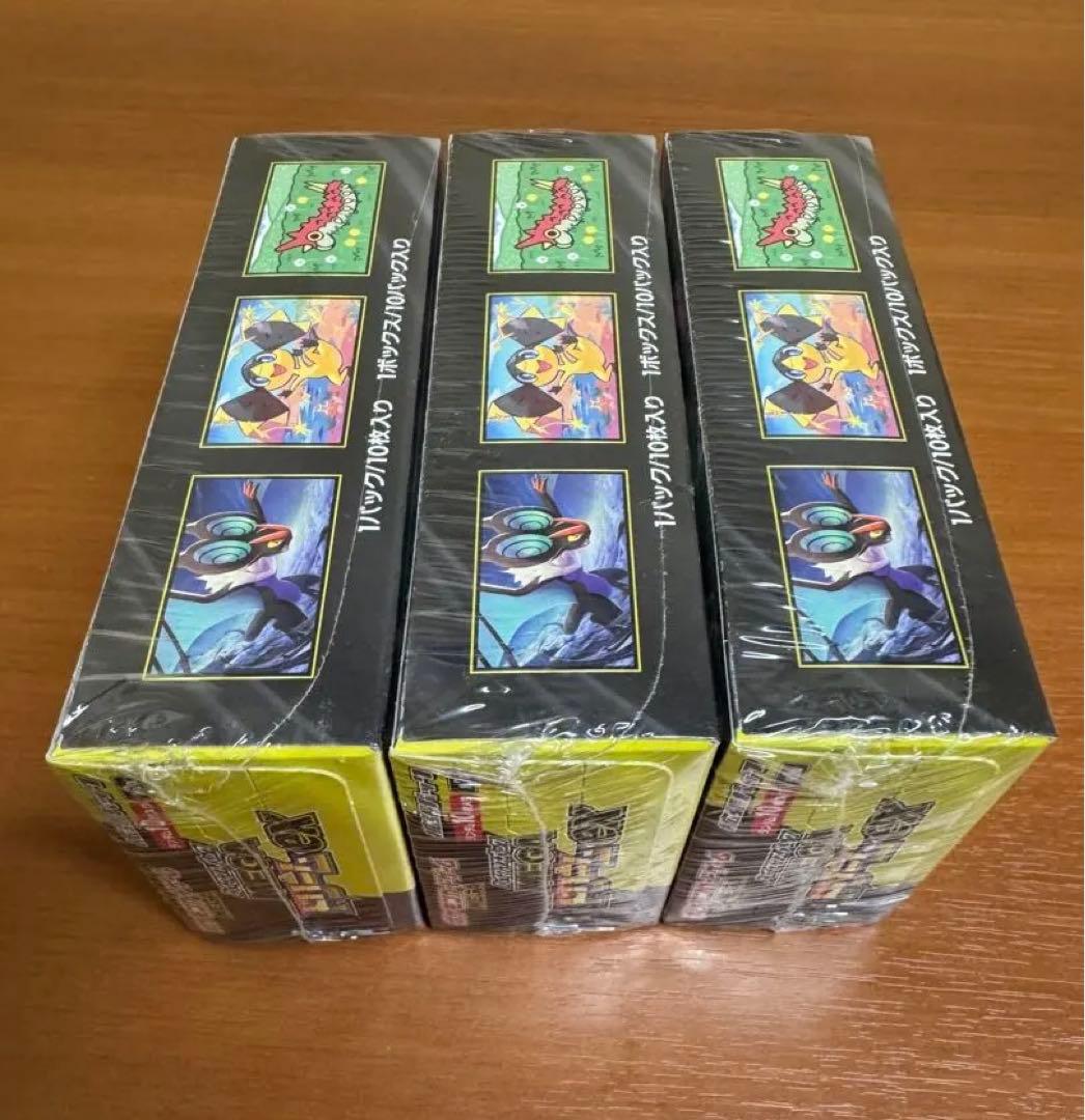 ポケモンカード MEGAドリーム ex 3BOX 新品未開封シュリンクつき