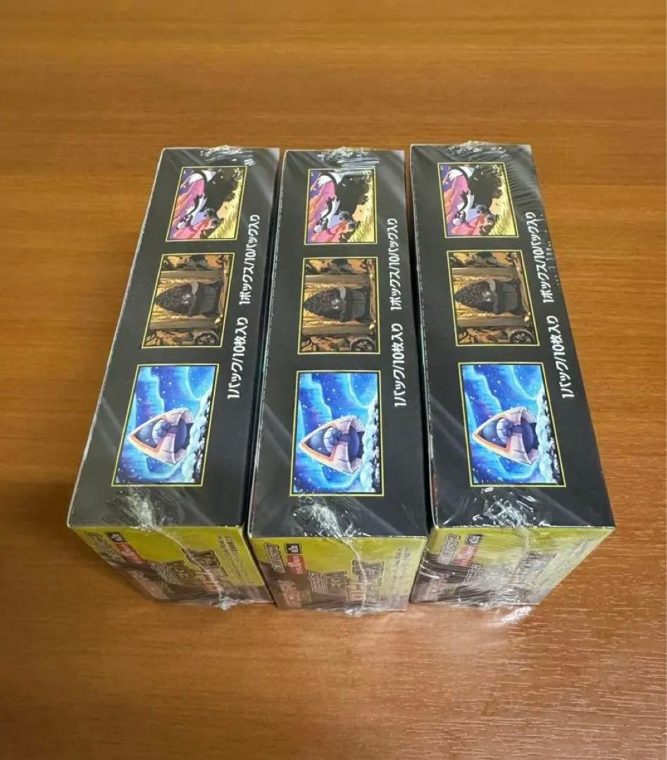 ポケモンカード MEGAドリーム ex 3BOX 新品未開封シュリンクつき