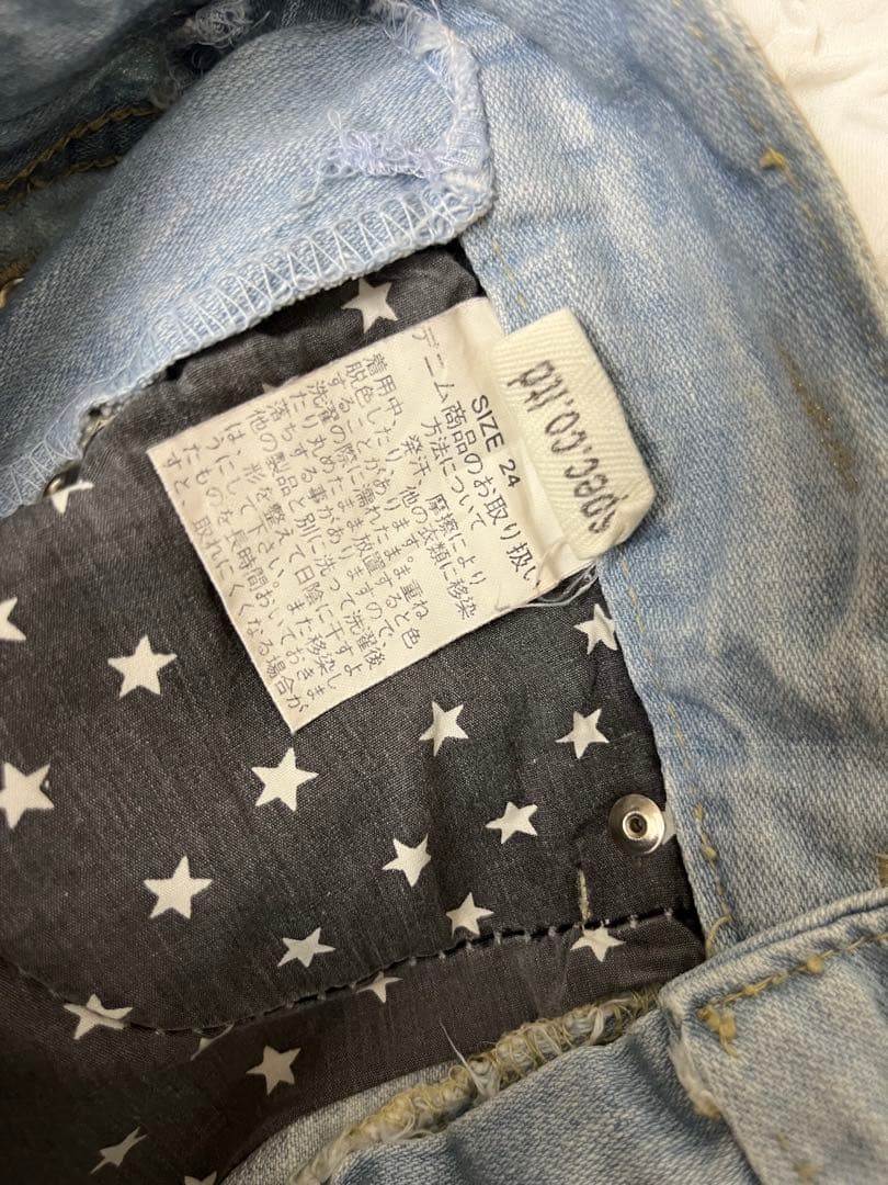 d.i.a. ダメージ加工ライトブルーショートパンツ サイズ24