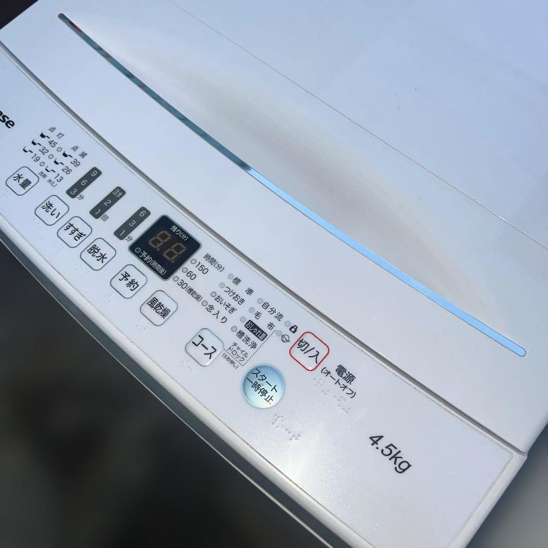 ⭐︎美品　冷蔵庫/洗濯機/レンジ/新生活応援3点セット/ハイセンス＆YAMADA