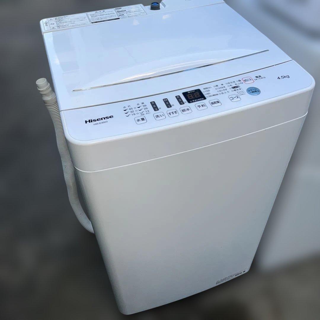 ⭐︎美品　冷蔵庫/洗濯機/レンジ/新生活応援3点セット/ハイセンス＆YAMADA