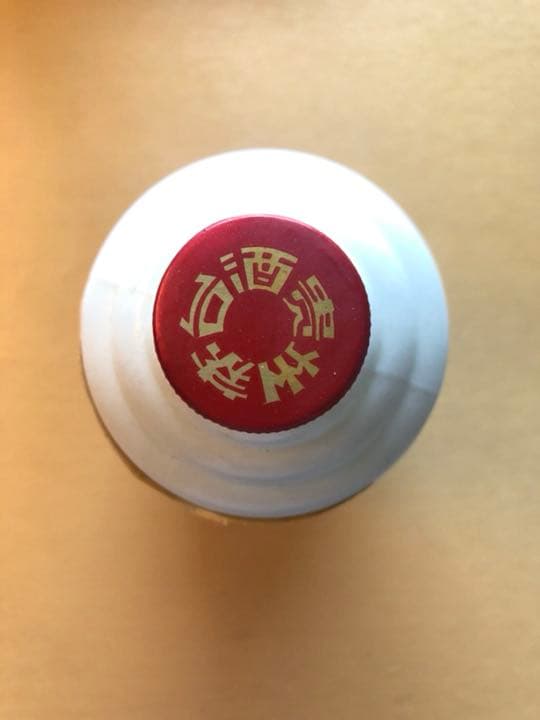 中国茅台酒古酒1991年五星 重量900公克