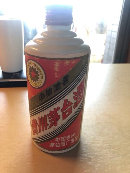 中国茅台酒古酒1991年五星 重量900公克