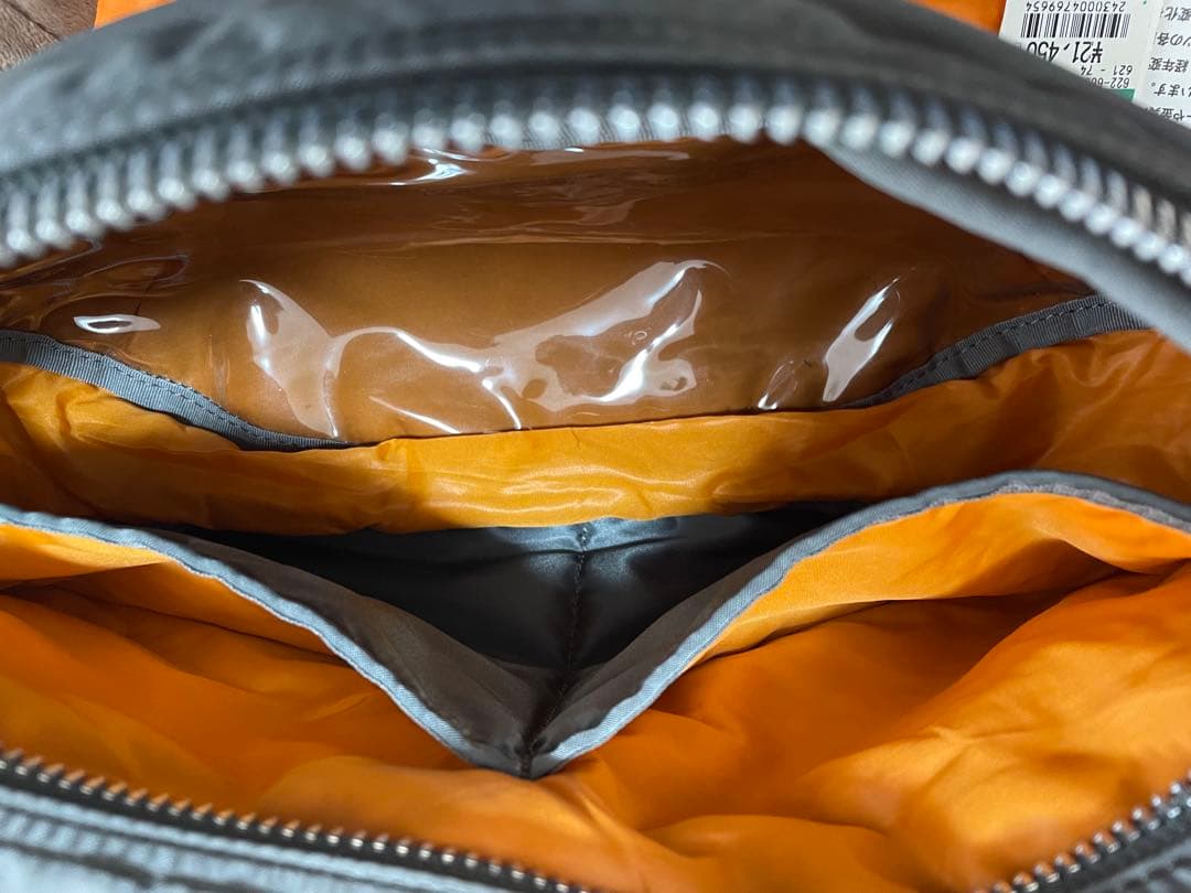 Porter ポーター　タンカー　ショルダーバッグ