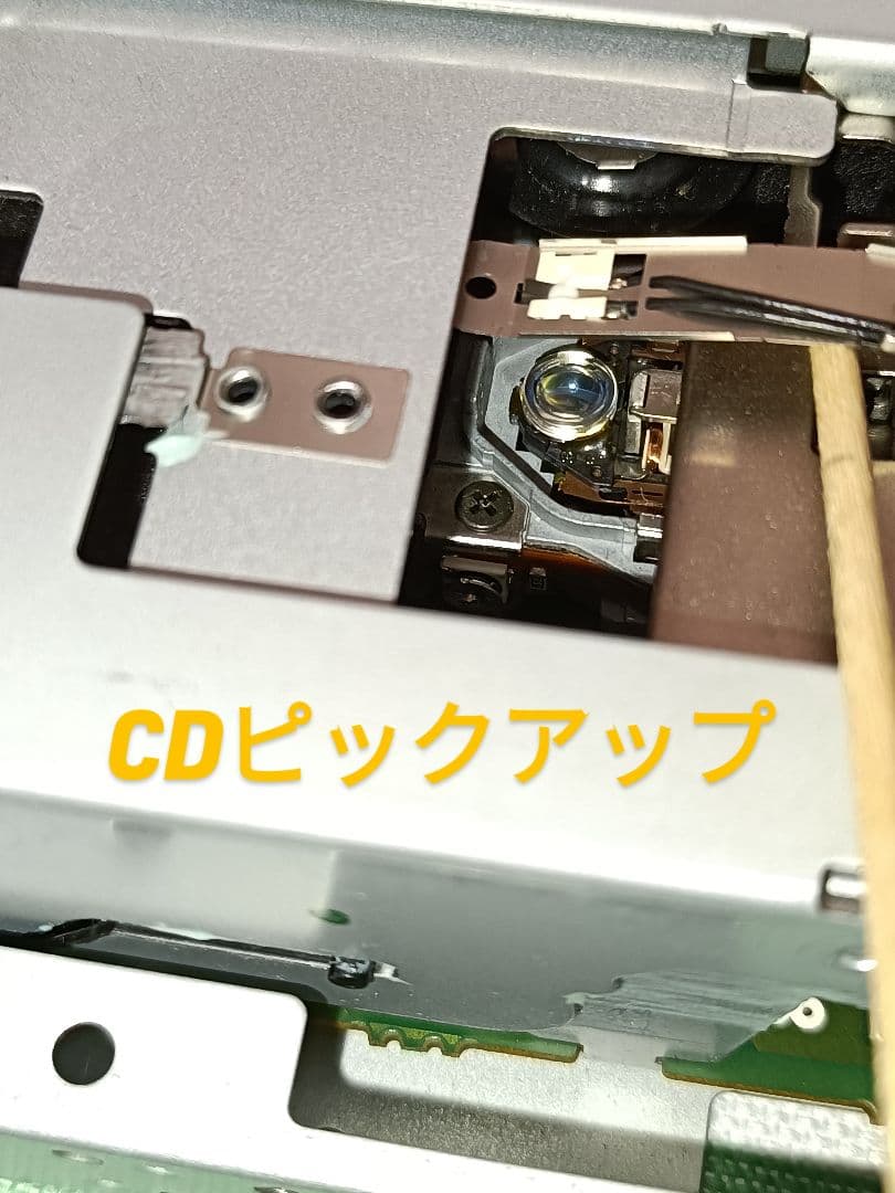 ONKYO FR-X9A CD,MD,FM/AM 整備済完動品 リモコン付