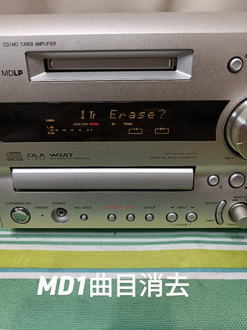 ONKYO FR-X9A CD,MD,FM/AM 整備済完動品 リモコン付