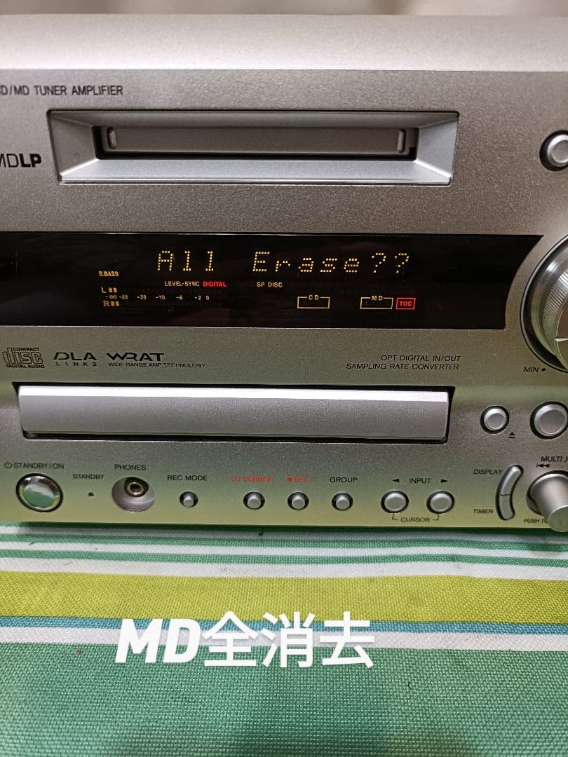 ONKYO FR-X9A CD,MD,FM/AM 整備済完動品 リモコン付