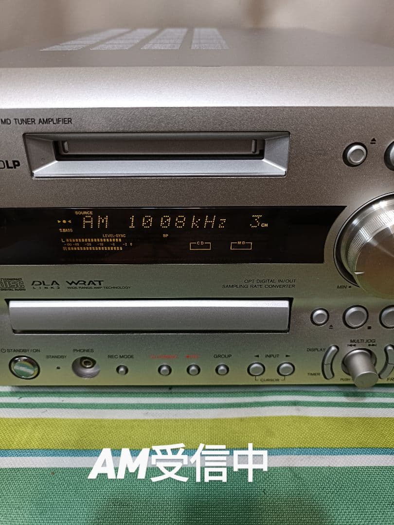 ONKYO FR-X9A CD,MD,FM/AM 整備済完動品 リモコン付