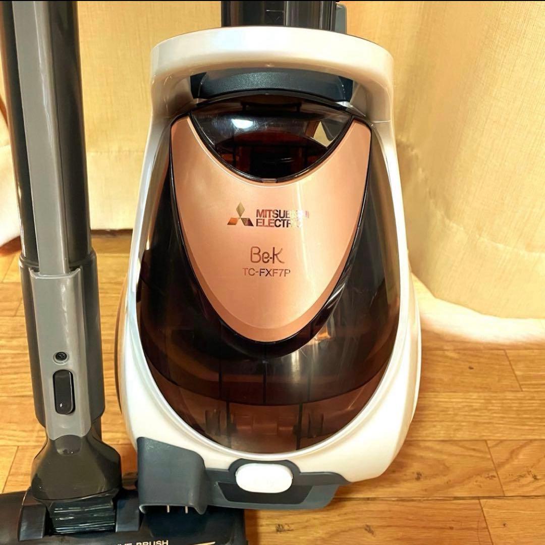 掃除機 紙パック式 三菱電機 キャニスター型 TC-FXF7P-T