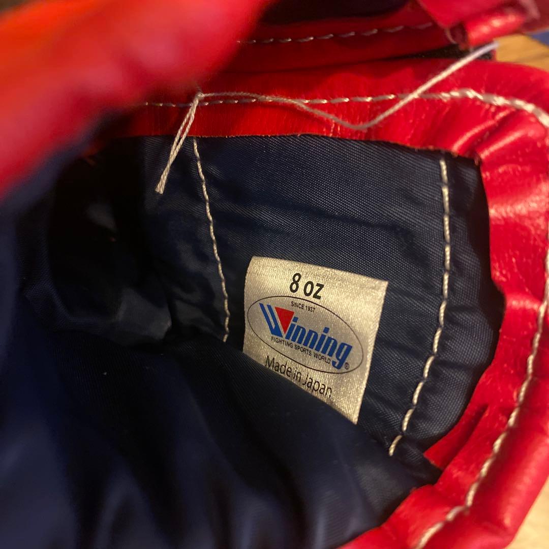 【正規品】Winning ボクシンググローブ 8 oz レッド