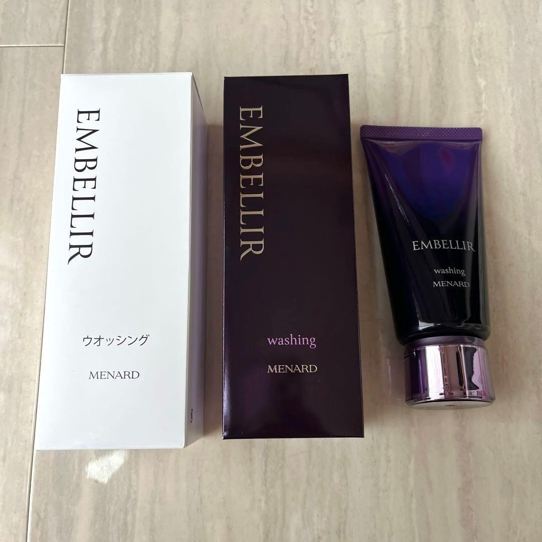 MENARD EMBELLIR エンベリエ　ウォッシング 130g 新品