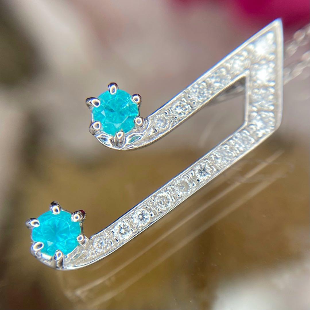 『専用です』天然パライバトルマリン 音符モチーフ 計0.22ct 中宝研ブラジル