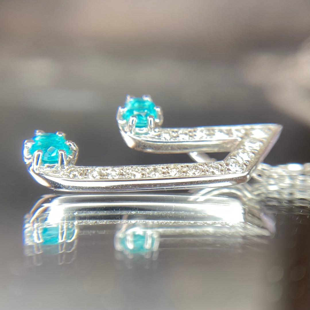 『専用です』天然パライバトルマリン 音符モチーフ 計0.22ct 中宝研ブラジル