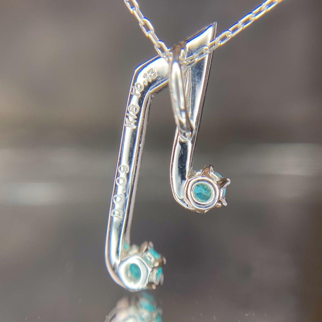 『専用です』天然パライバトルマリン 音符モチーフ 計0.22ct 中宝研ブラジル