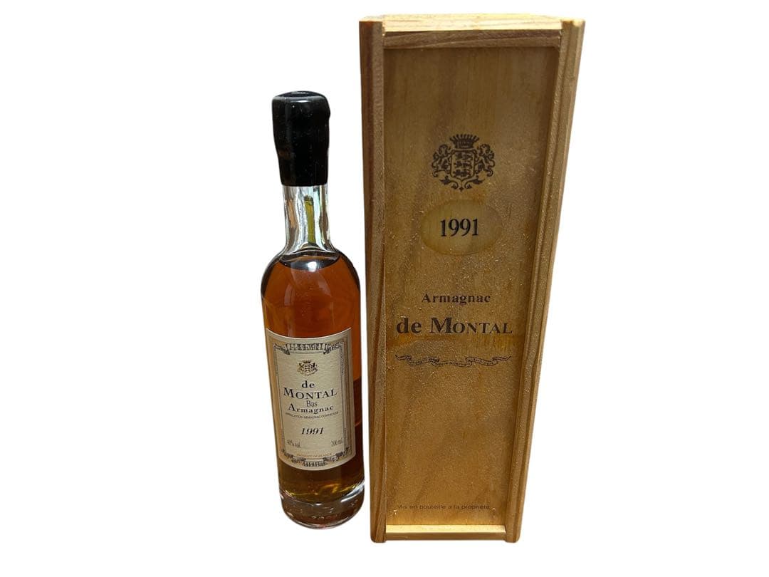 アルマニャック・ド・モンタル 1991年ブランデー 200ml 木箱入り