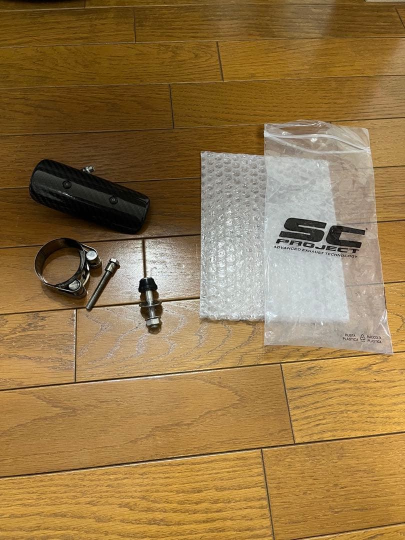 SC-PROJECT - CR-T スリップオンサイレンサー