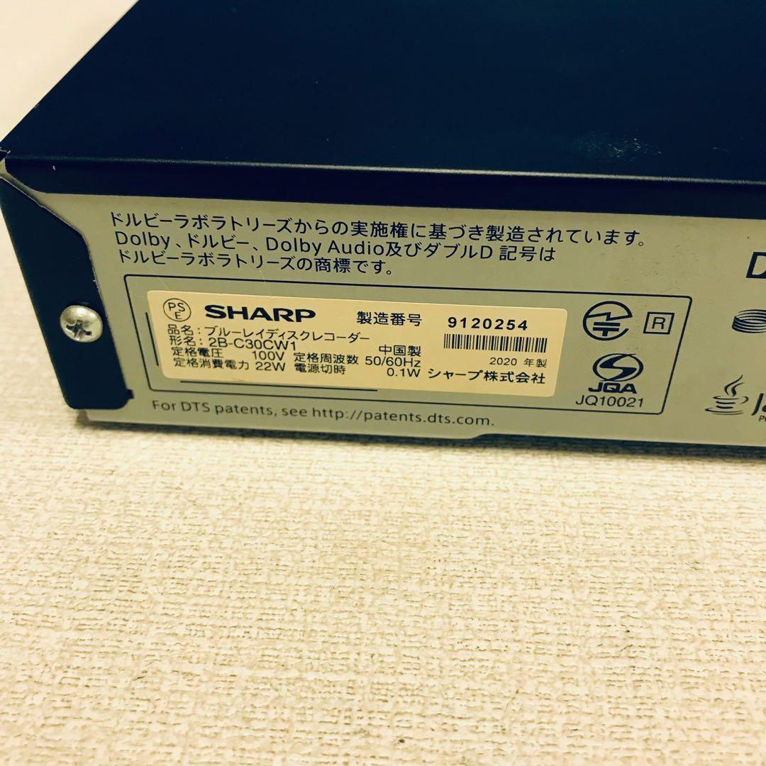 シャープ AQUOS 2B-C30CW1