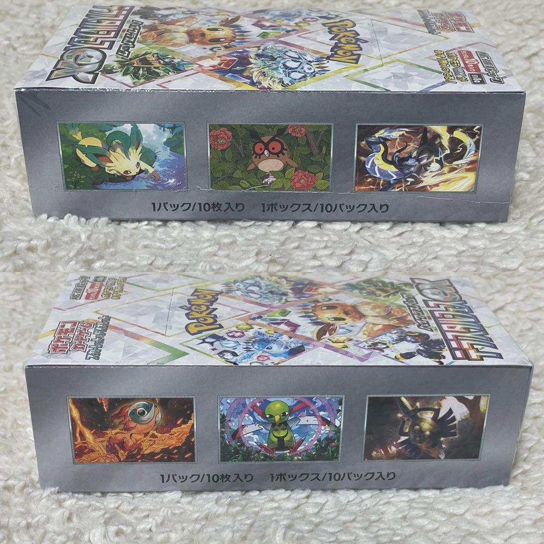 ポケモンカード　テラスタルフェスex 1BOX シュリンク付　新品未開封