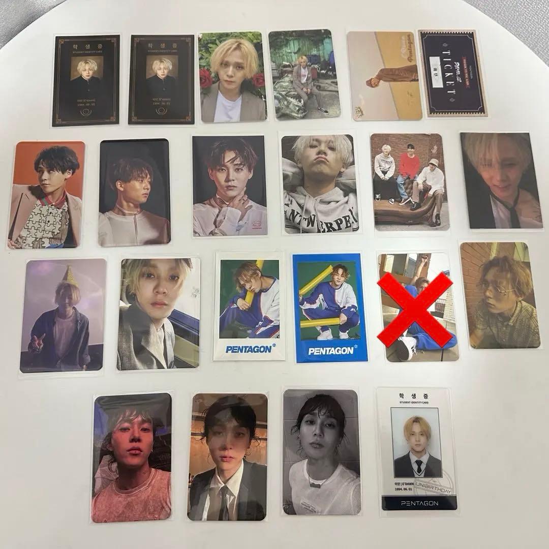 PENTAGON イドン EDAWN DAWN トレカ