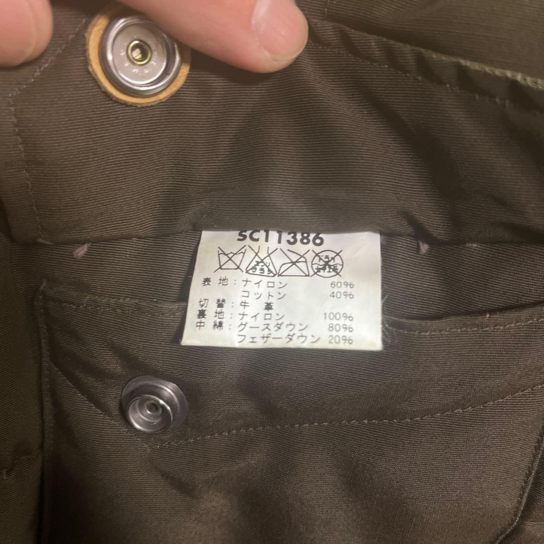 シュガーケーン レザーヨークダウンジャケット SUGAR CANE S ダウン