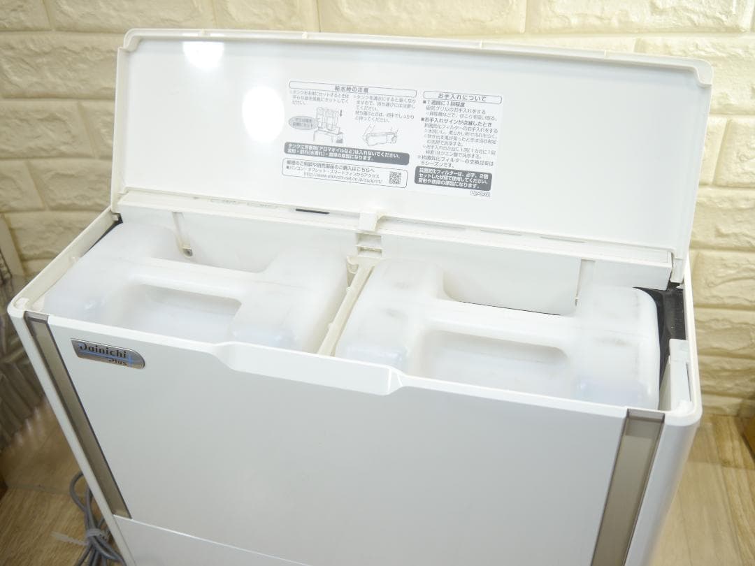 送料無料XXフィルター新品同様❤ダイニチ 加湿器 HD-243 ハイブリッド