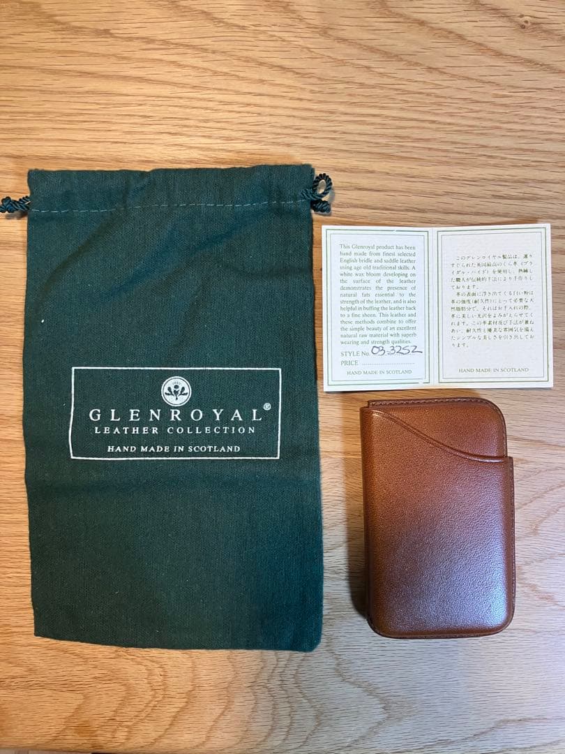 GLEN レザー 名刺入れ ブラウン