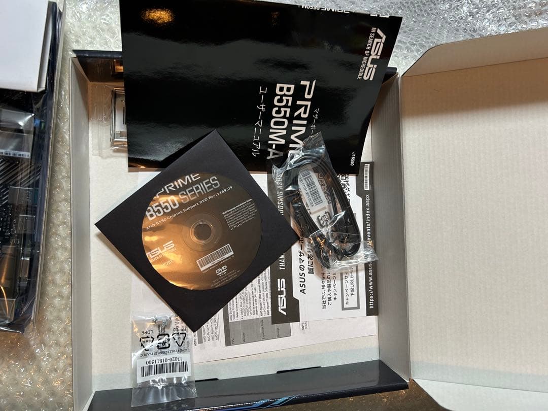 ASUS PRIME B550M-A マザーボード