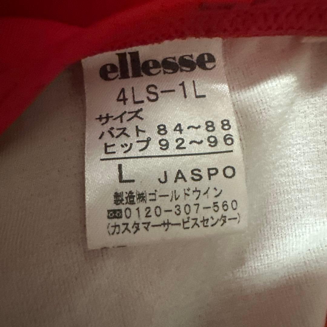 ellesse スポーツ用水着 Lサイズ 赤・黄色