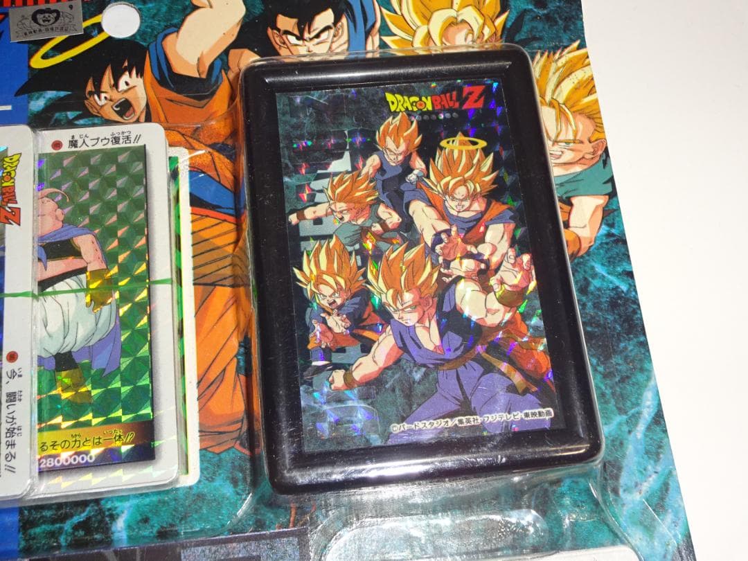 【未開封】 アマダ ドラゴンボールZ デラックスPPカードセット